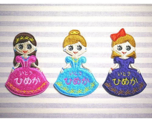 お名前ワッペン －プリンセス－ その他入園グッズ Naminui 通販