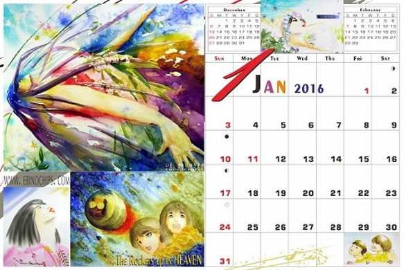 2016年卓上カレンダー EBINOCHIPS水彩画選 3枚目の画像
