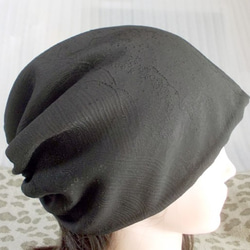 難有 難隠し 帽子 30*59 黒 浪頭 織り? キャップ 室内帽子 シルク 白髪隠し 日本土産 ケア帽子 2枚目の画像