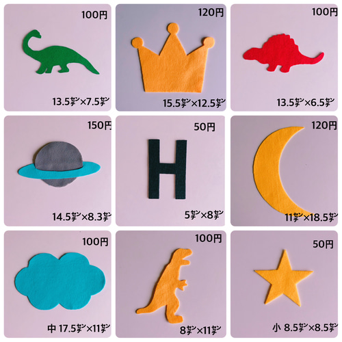 月齢フォト 寝相アート オーダー受付中☆ 雑貨・その他 arokotu 通販  