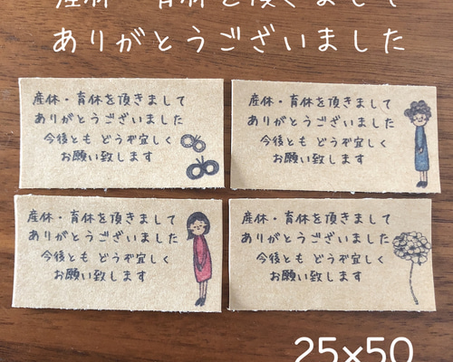 ありがとうございます！！ 善哉ぜんざい 240g×5缶 白玉粉120g | 京菓子司 末富 オンライン