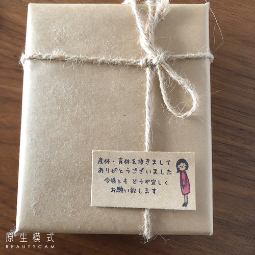 シールはお休み中です*ˊᵕˋ* 楽天市場】くま お静かに 四角 ステッカー 防水・耐熱 シール