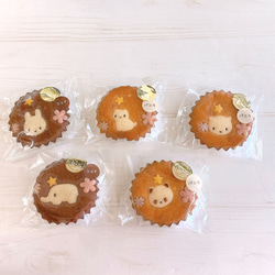 かわいい焼き菓子ギフト 〈ラブリークッキー＆お花のクッキー）とマドレーヌ 8枚目の画像
