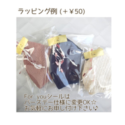 再再販★春ニット☆ちくちくしない安心機能つきニットマスク☆ノーズフィッター&ポケットつき 8枚目の画像