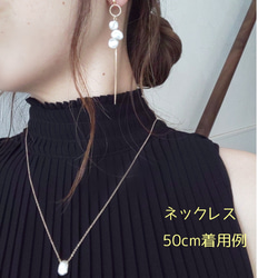 再再…販★ゴールド&シルバー★旬な淡水バロックパール★お得なセット☆サージカルステンレスネックレス&ピアス/イヤリング 3枚目の画像