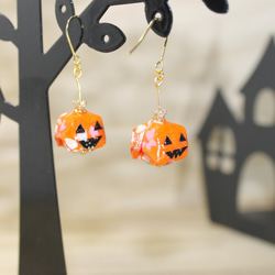 Origami Jack-o'-Lantern earrings【1pair】 第1張的照片