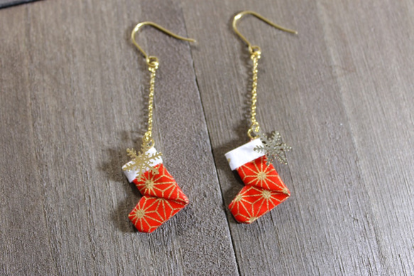 Origami CHRISTMAS BOOTS earrings【1pair】 第1張的照片