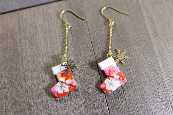 Origami CHRISTMAS BOOTS earrings【1pair】 第1張的照片