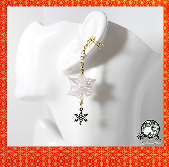 Origami SNOW ear cuff【1pair】 第2張的照片