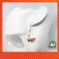 Origami CRANE earrings【1pair】 第2張的照片