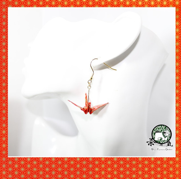 Origami CRANE earrings【1pair】 第2張的照片