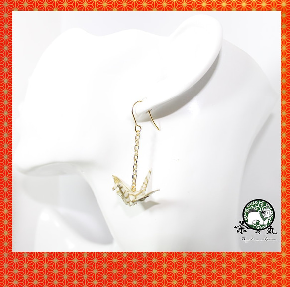 Origami CRANE earrings【1pair】 第2張的照片