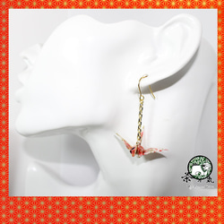 Origami CRANE earrings【1pair】 第2張的照片