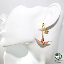 Origami CRANE earrings【1pair】 第3張的照片