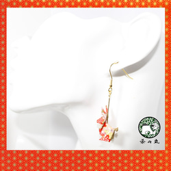 Origami RABBIT earrings【1pair】 第2張的照片