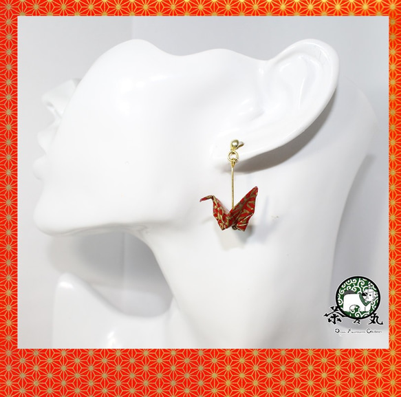 Origami CRANE earrings【1pair】 第2張的照片