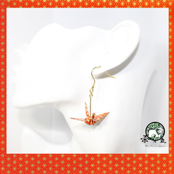 Origami CRANE earrings【1pair】 第2張的照片