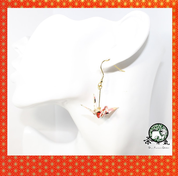 Origami CRANE earrings【1pair】 第2張的照片