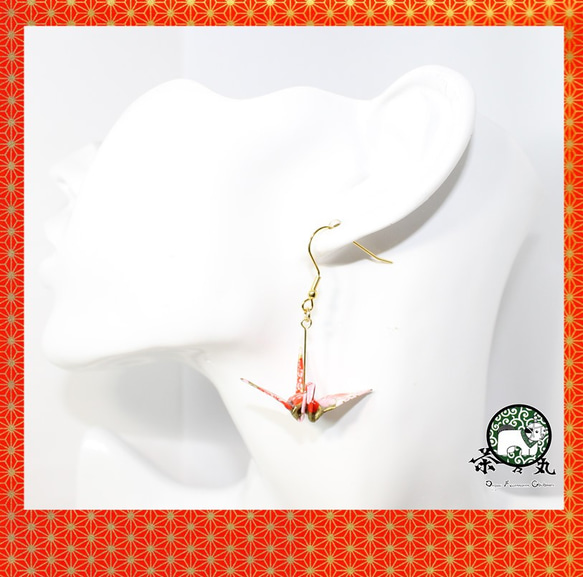 Origami CRANE earrings【1pair】 第2張的照片