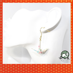 Origami CRANE earrings【1pair】 第2張的照片