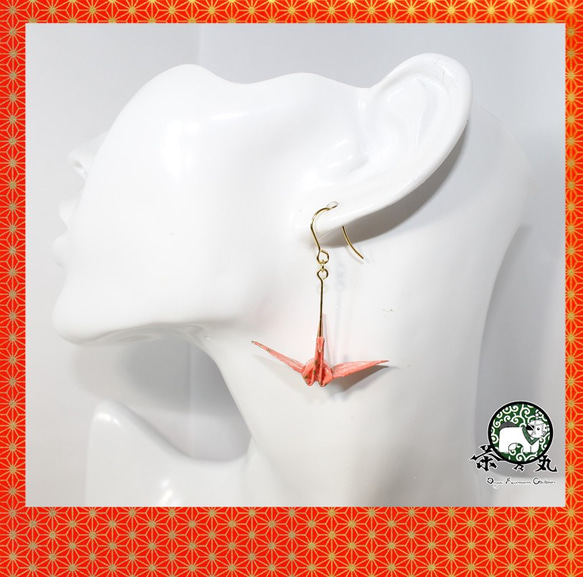 Origami CRANE earrings【1pair】 第2張的照片