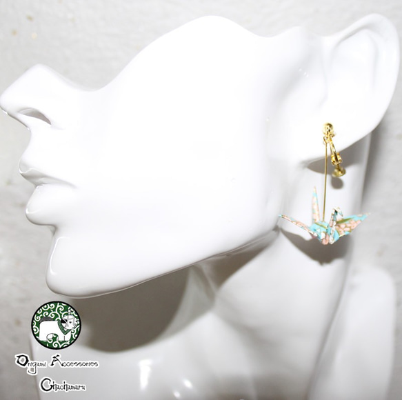 Origami CRANE earrings【1pair】 第5張的照片