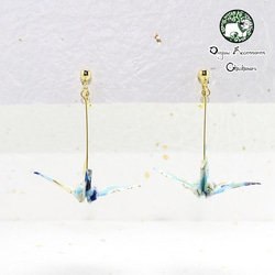 Origami CRANE earrings【1pair】 第2張的照片