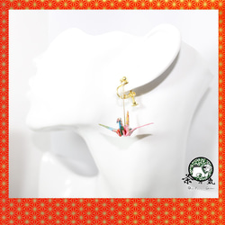 Origami CRANE earrings【1pair】 第2張的照片