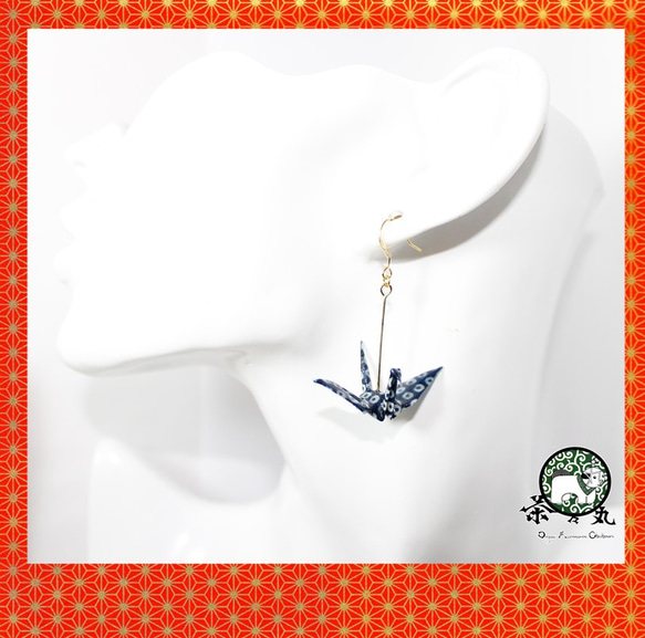 Origami CRANE earrings【1pair】 第2張的照片