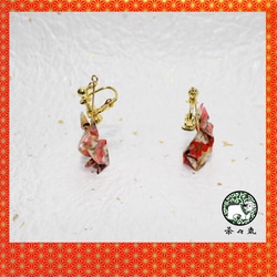 Origami RABBIT earrings【1pair】 第2張的照片