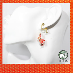 Origami RABBIT earrings【1pair】 第3張的照片