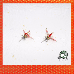 Origami CRANE earrings【1pair】WASHI BOX SET 第2張的照片