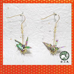 Origami CRANE earrings【1pair】 第2張的照片