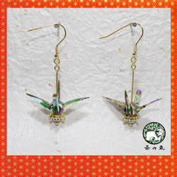 Origami CRANE earrings【1pair】 第3張的照片