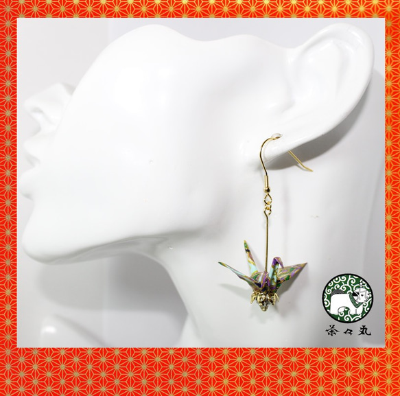 Origami CRANE earrings【1pair】 第4張的照片