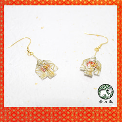 Origami KIMONO earrings【1pair】 第2張的照片