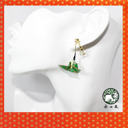 Origami HINA DOLL earrings【1pair】 第4張的照片