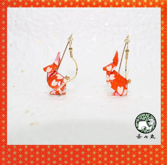 Origami RABBIT earrings【1pair】 第2張的照片