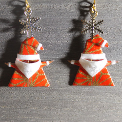 Origami Santa Claus(1 pair） 第2張的照片