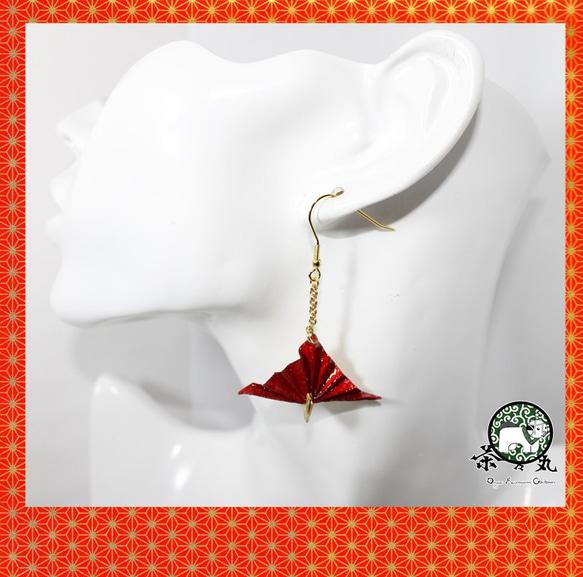 Origami CELEBRATION CRANE earrings【1pair】 第2張的照片