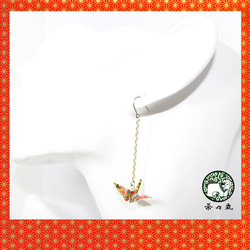 Origami CRANE earrings【1pair】 第2張的照片