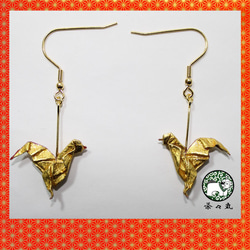 Origami ROOSTER earrings 【1pair】 第2張的照片