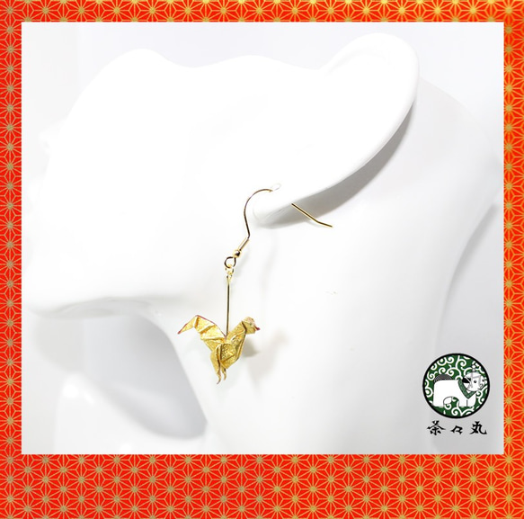 Origami ROOSTER earrings 【1pair】 第3張的照片