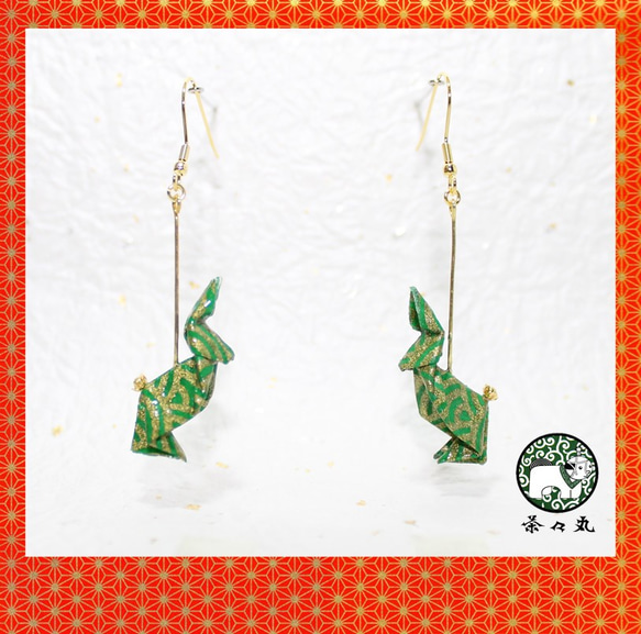 Origami RABBIT earrings【1pair】 第2張的照片