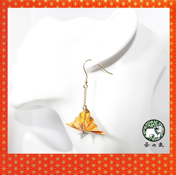 Origami CELEBRATION CRANE earrings【1pair】 第2張的照片