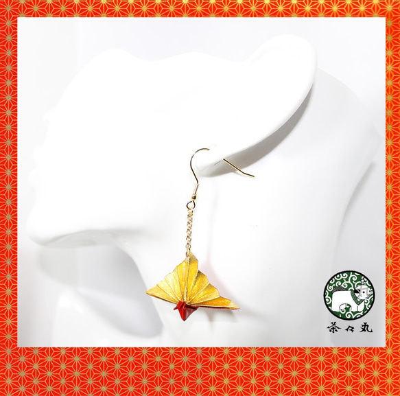Origami CELEBRATION CRANE earrings【1pair】 第2張的照片