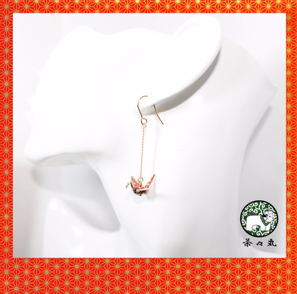 Origami CRANE earrings【1pair】 第2張的照片