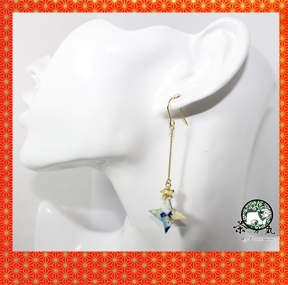 Origami NINJA SYURIKEN earrings【1pair】 第2張的照片