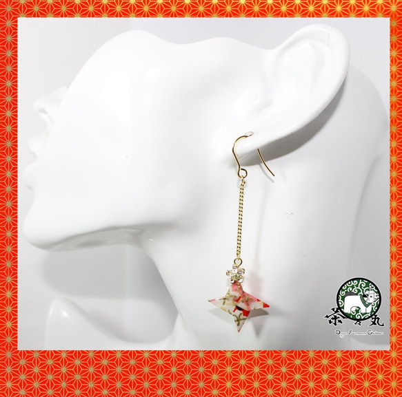 Origami NINJA SYURIKEN earrings【1pair】 第2張的照片