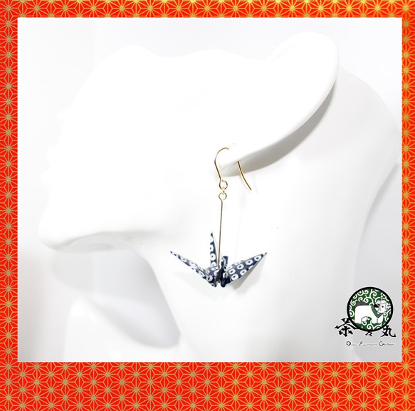 Origami CRANE earrings【1pair】 第2張的照片